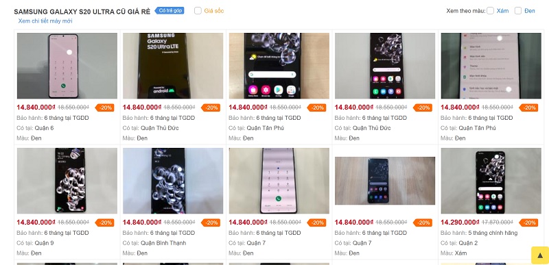 Galaxy S20 Ultra cũ Galaxy S20 Ultra cũ