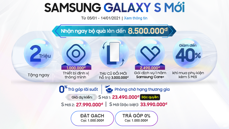 Chương trình đặt gạch Samsung Galaxy S mới Chương trình đặt gạch Samsung Galaxy S mới