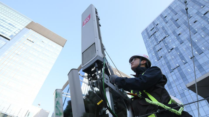 Tình hình 5G toàn cầu