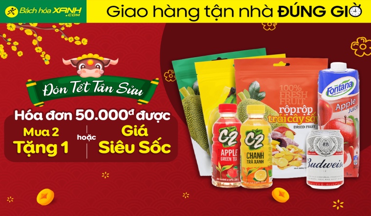 Khuyến mãi Tết Tân Sửu, hóa đơn 50k được mua sản phẩm giá sốc hoặc mua 2 tặng 1