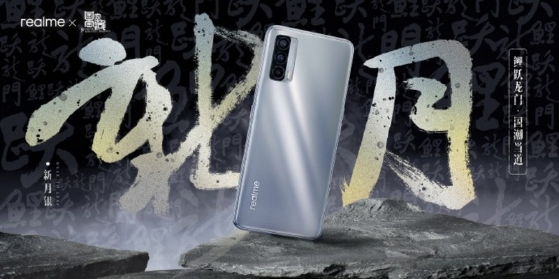 Không chỉ hỗ trợ 5G, camera 64MP mà Realme V15 còn được xác nhận sẽ đi kèm sạc rất nhanh, lên tới 65W Không chỉ hỗ trợ 5G, camera 64MP mà Realme V15 còn được xác nhận sẽ đi kèm sạc rất nhanh, lên tới 65W