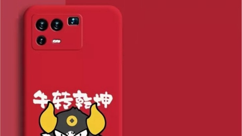 Ốp lưng Mi 11 Pro