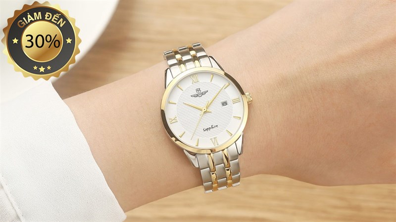 SR Watch SR Watch