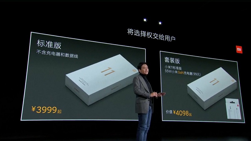 Xiaomi Mi 11