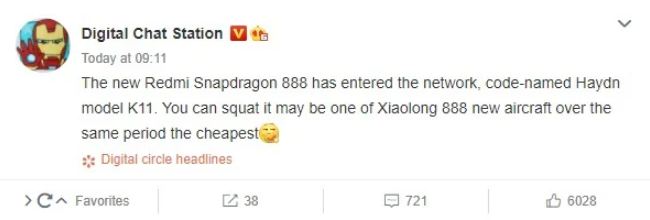 Thông tin rò rỉ trên Weibo Thông tin rò rỉ trên Weibo