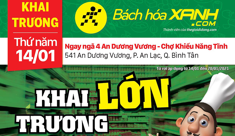 Cửa hàng Bách hoá XANH tại 541 An Dương Vương, Quận Bình Tân khai trương ngày 14/01/2021