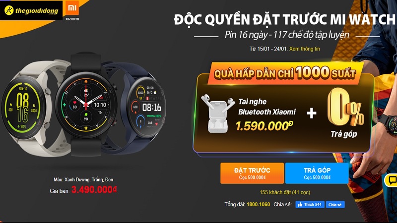 Đặt trước Mi Watch Đặt trước Mi Watch