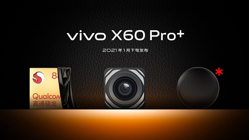 Vivo X60 Pro+