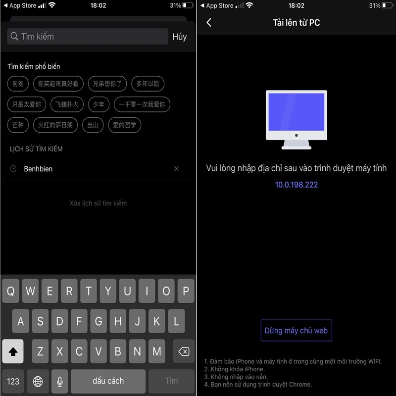 Nhạc chuông cho iPhone