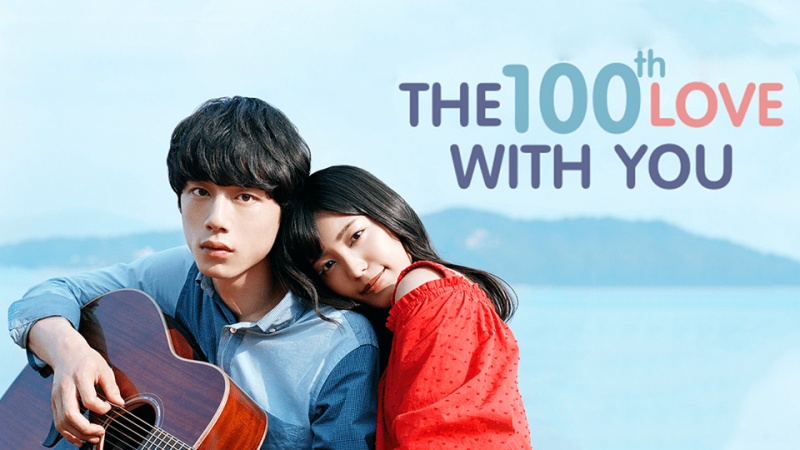 Phim Yêu em 100 lần - The 100th love with you
