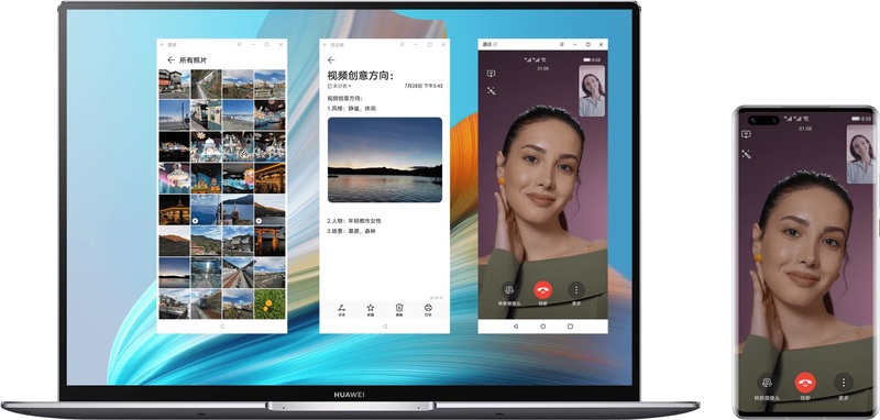 Huawei MateBook X Pro 2021