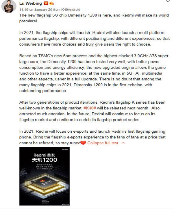 Lộ thông tin về chiếc gaming phone đầu tiên của Redmi: Chạy chip MediaTek Dimensity 1200, hỗ trợ tần số quét màn hình 168 Hz