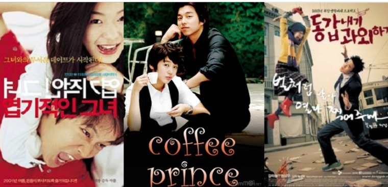 Top 10 bộ phim tình cảm lãng mạn hay nhất Hàn Quốc không thể bỏ qua