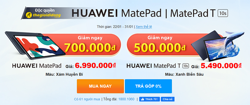 Huawei MatePad: Lâu lắm rồi mới thấy một mẫu tablet mạnh mẽ mà giá chưa đến 7 triệu như vậy, cực kỳ đáng lựa chọn Huawei MatePad: Lâu lắm rồi mới thấy một mẫu tablet mạnh mẽ mà giá chưa đến 7 triệu như vậy, cực kỳ đáng lựa chọn