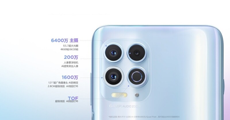 Motorola Edge S ra mắt Motorola Edge S ra mắt