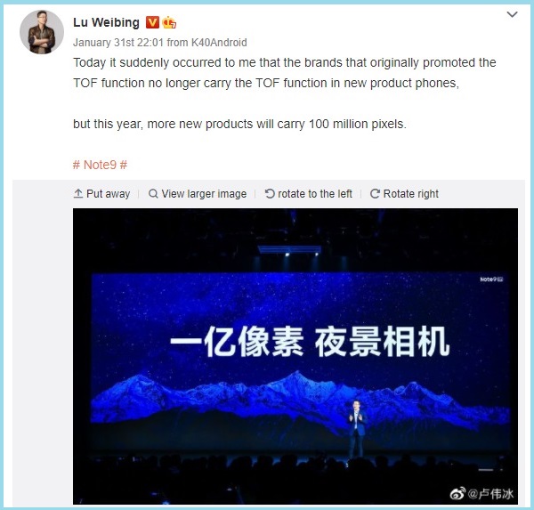 Redmi đang lên kế hoạch ra mắt nhiều mẫu smartphone tích hợp camera chính 108MP vào năm 2021, bạn thử đoán xem là model nào? Redmi đang lên kế hoạch ra mắt nhiều mẫu smartphone tích hợp camera chính 108MP vào năm 2021, bạn thử đoán xem là model nào?