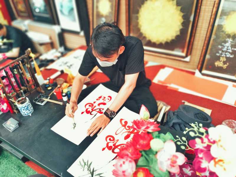 Một Sài Gòn vui Tết dưới ống kính Samsung Galaxy A02s Một Sài Gòn vui Tết dưới ống kính Samsung Galaxy A02s