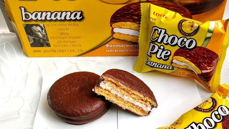 Bánh Lotte Chocopie
