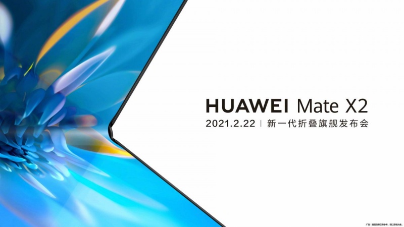 Huawei xác nhận thời điểm ra mắt smartphone màn hình gập Mate X2 Huawei xác nhận thời điểm ra mắt smartphone màn hình gập Mate X2