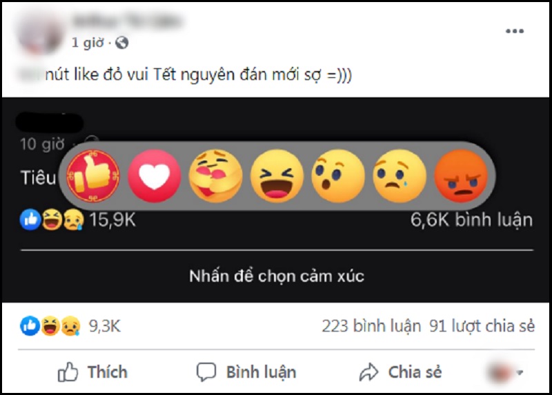 Facebook vừa cập nhật nút Like đỏ chào năm mới Tân Sửu