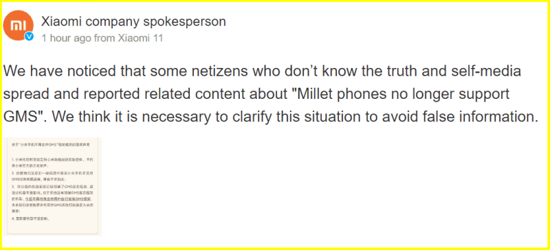 Xiaomi lên tiếng làm rõ thông tin smartphone của hãng ở Trung Quốc bị chặn cài đặt các dịch vụ của Google Xiaomi lên tiếng làm rõ thông tin smartphone của hãng ở Trung Quốc bị chặn cài đặt các dịch vụ của Google