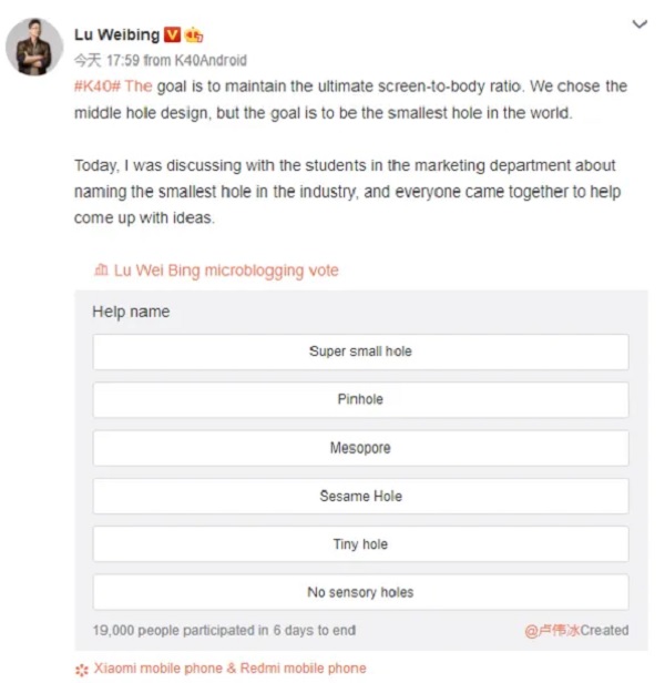 Rò rỉ thông tin về bộ đôi Redmi K40 và K40 Pro: Thông số cấu hình khủng, camera đục lỗ nhỏ nhất thế giới