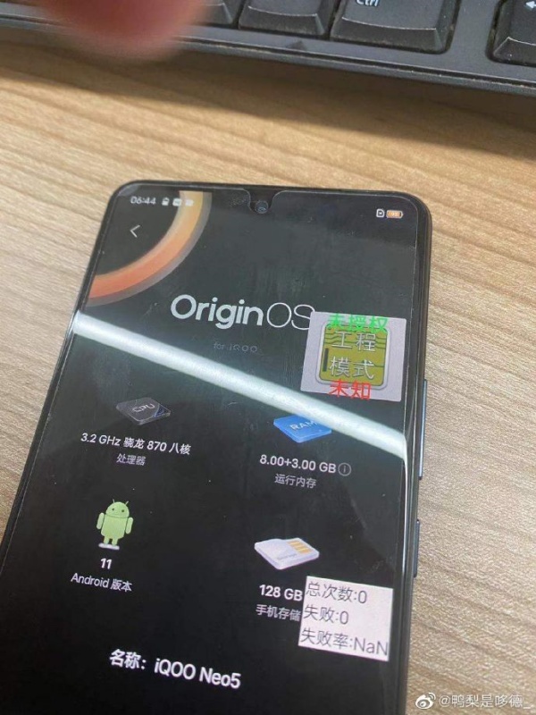 iQOO Neo5 lộ ảnh thực tế