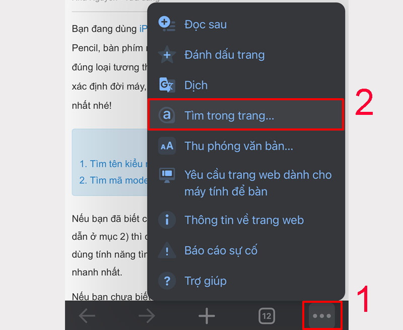 Bước 1: Trong trang web đang đọc, chọn biểu tượng dấu 3 chấm ở góc dưới bên phải màn hình