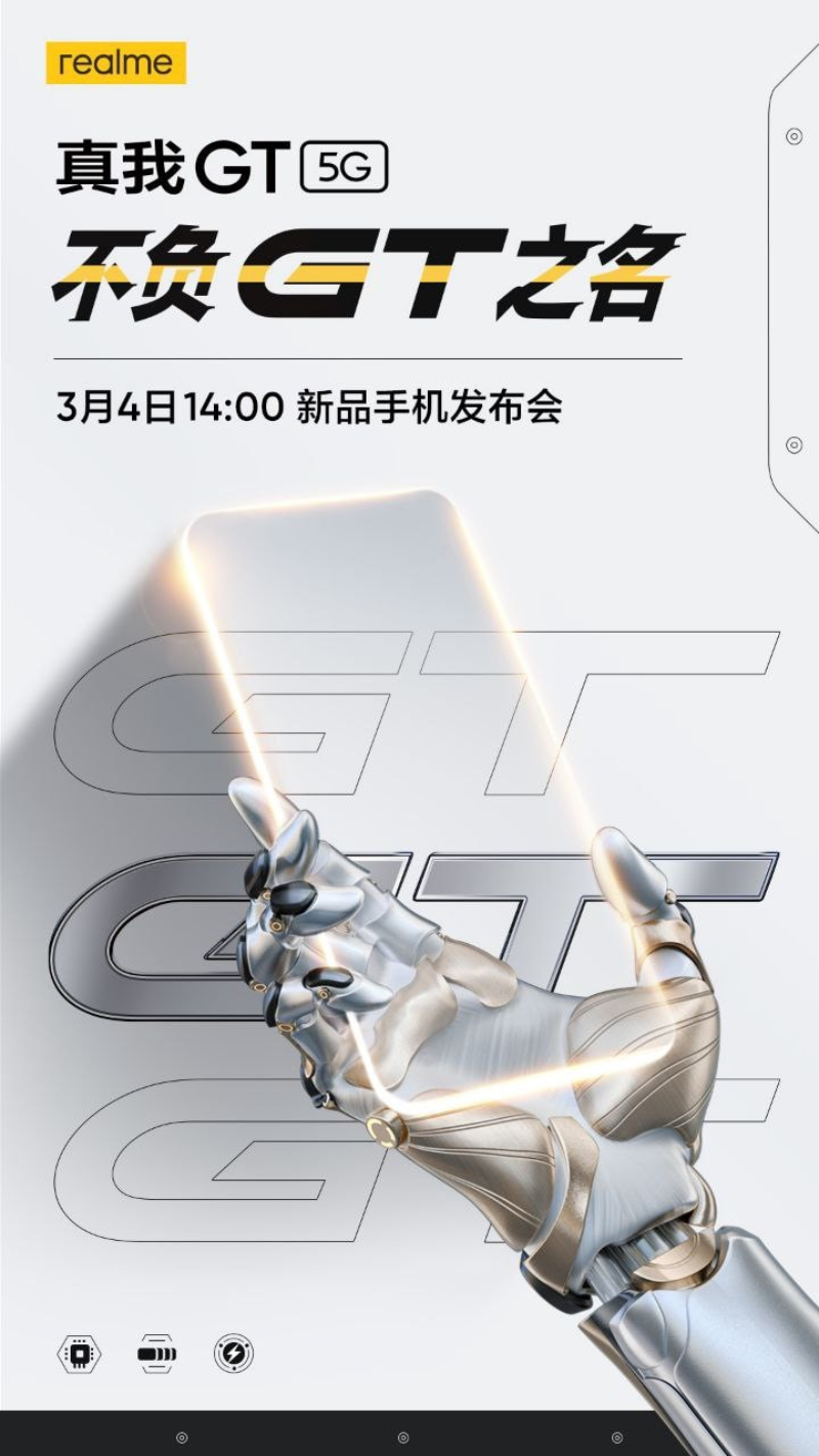 Poster about Realme GT posted by Realme not long ago Poster about Realme GT posted by Realme not long ago