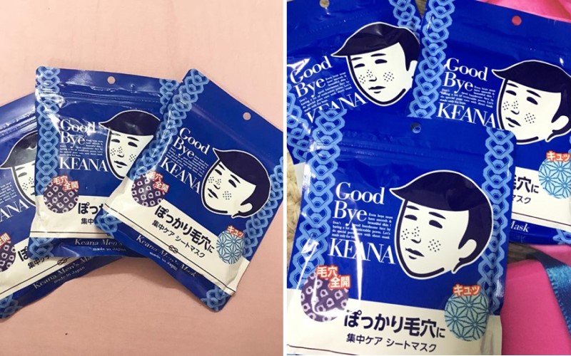 Mặt Nạ Mediheal N.M.F Aquaring Ampoule Mask