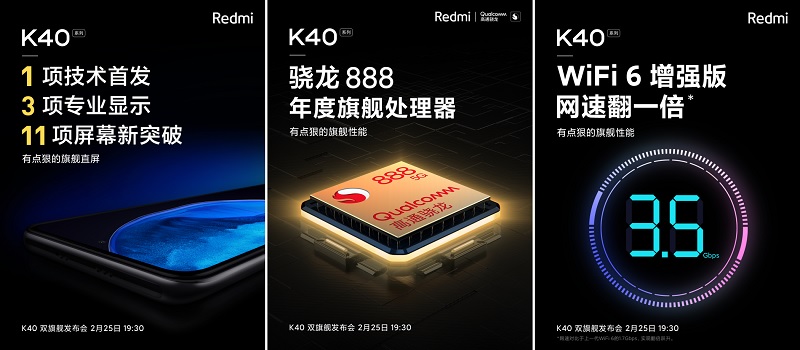 Poster Redmi K40 series