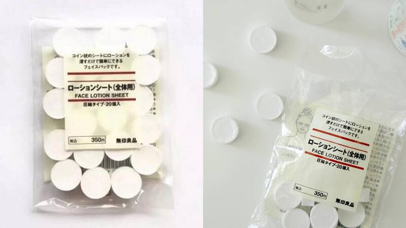 Mặt nạ nén Muji Face Lotion Sheet