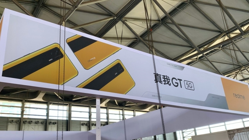 Hình ảnh Realme GT 5G xuất hiện hoành tráng tại MWC Thượng Hải 2021 Hình ảnh Realme GT 5G xuất hiện hoành tráng tại MWC Thượng Hải 2021