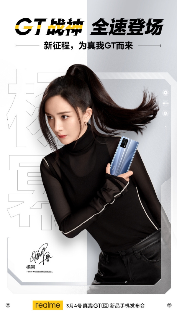 Diện mạo của Realme GT 5G được tiết lộ trong poster mới