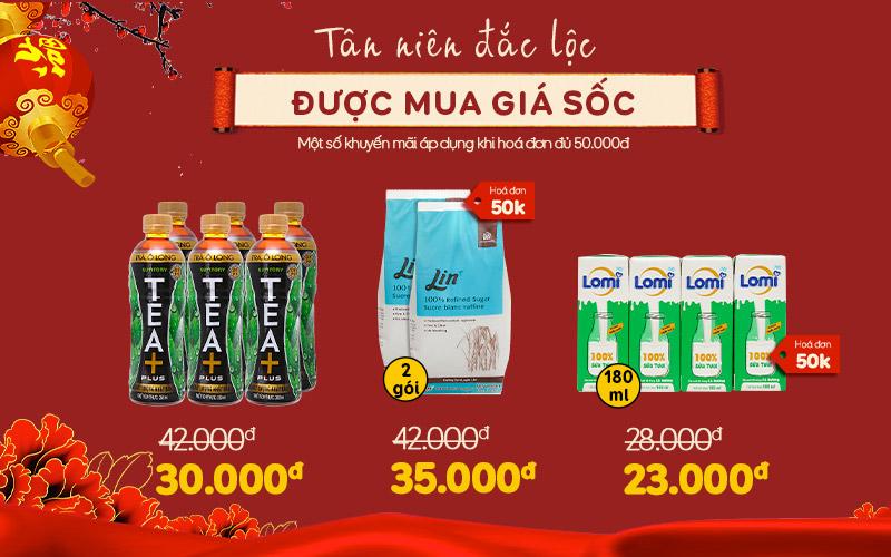 Chương trình khuyến mãi Tân Niên Đắc Lộc (22/02 - 25/02) Chương trình khuyến mãi Tân Niên Đắc Lộc (22/02 - 25/02)