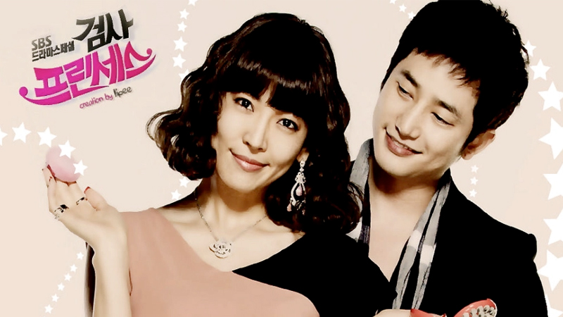 Prosecutor Princess - Nữ công tố viên sành điệu