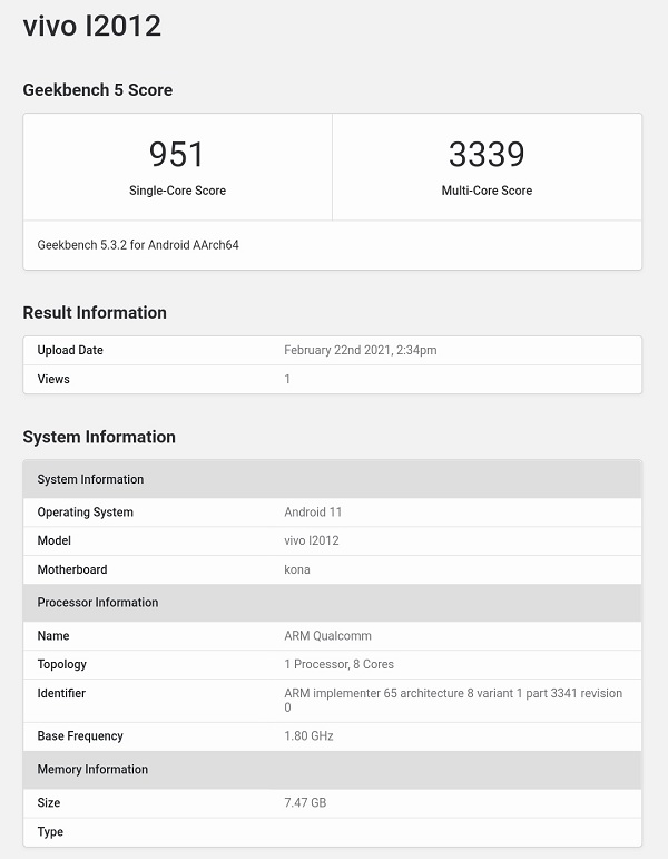 iQOO Neo5 Geekbench
