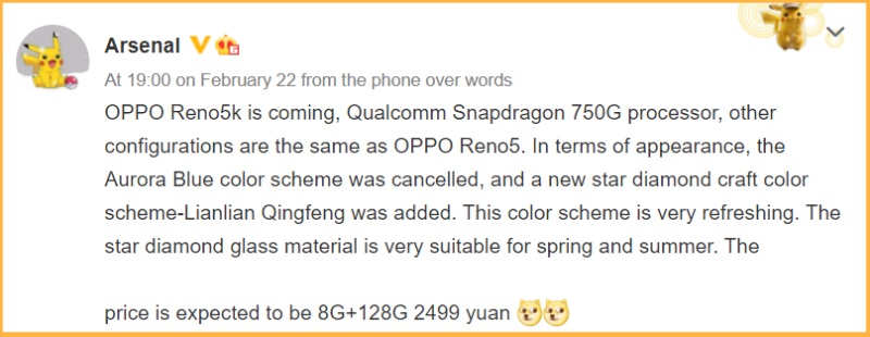 OPPO Reno5k dùng chip Snapdragon 750G có thể sắp ra mắt OPPO Reno5k dùng chip Snapdragon 750G có thể sắp ra mắt