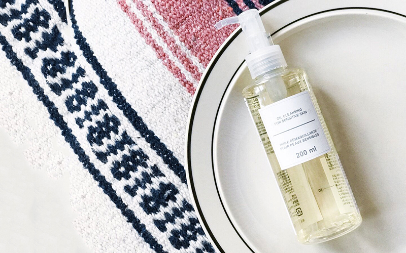 Dầu tẩy trang Muji Cleansing Oil Dầu tẩy trang Muji Cleansing Oil