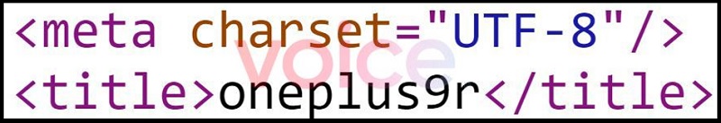 OnePlus 9R OnePlus 9R