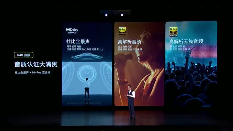 Xiaomi Redmi K40 Pro còn được ưu ái trang bị công nghệ âm thanh Hi-Res Audio giúp xem phim chơi game sướng hơn Xiaomi Redmi K40 Pro còn được ưu ái trang bị công nghệ âm thanh Hi-Res Audio giúp xem phim chơi game sướng hơn
