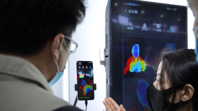 ZTE Face ID ZTE Face ID