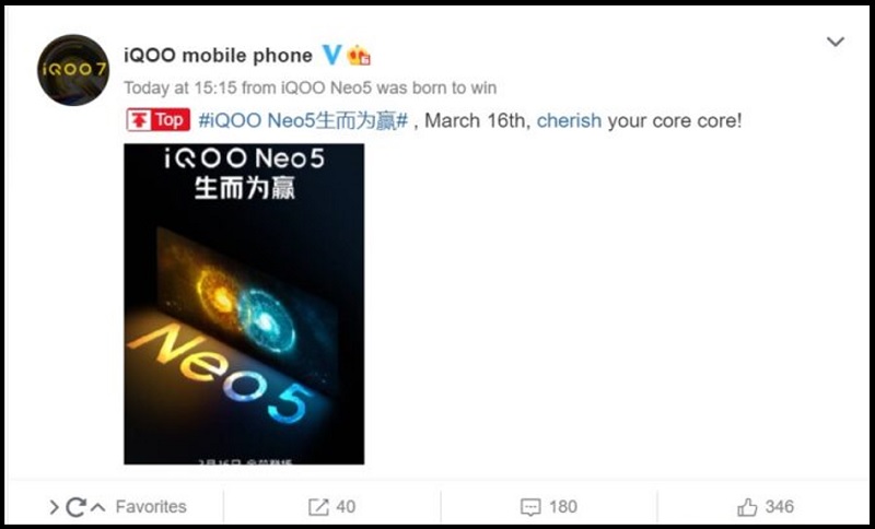 iQOO Neo5 ấn định thời điểm ra mắt