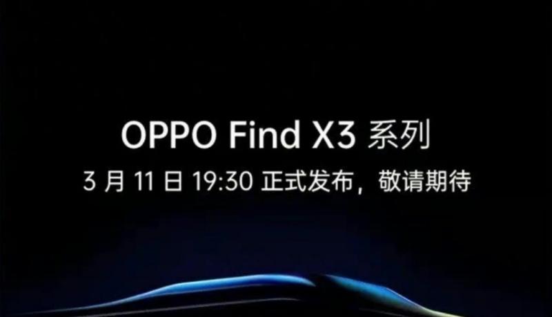 OPPO Find X3 được ấn định thời điểm ra mắt