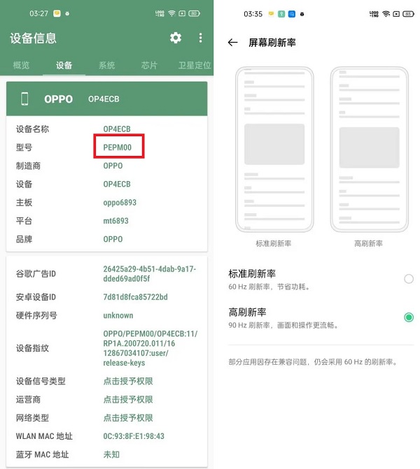 OPPO F19 Pro OPPO F19 Pro
