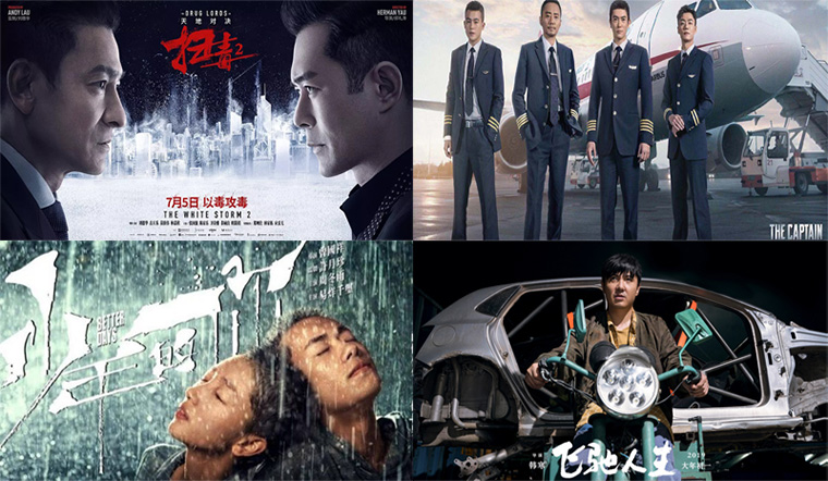 Top 7 phim điện ảnh Trung Quốc đạt doanh thu cao nhất năm 2019