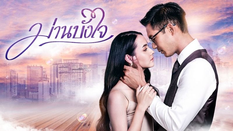 Top 10 best and most worth watching Thai romantic movies in 2020