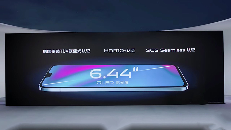 Vivo S9 will have a large screen size and a smooth 90 Hz refresh rate Vivo S9 will have a large screen size and a smooth 90 Hz refresh rate