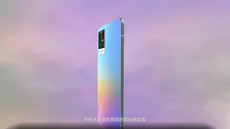 Vivo S9 will be equipped with 5G technology for super fast internet speeds Vivo S9 will be equipped with 5G technology for super fast internet speeds
