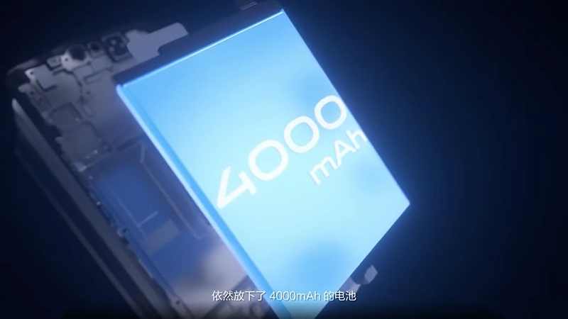 Vivo S9 is equipped with a 4,000 mAh battery and 33W fast charging Vivo S9 is equipped with a 4,000 mAh battery and 33W fast charging